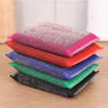 2/4Pcs Stainless Steel Wire Sponge Wipe Double Side Pot Cleaning Cloth Reusable Non-stick Oil Dishrag Household Kitchen Dishcloth. 