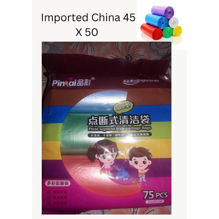 Garbage bag packet 3 roll packet 75pcs shopper