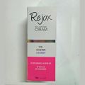 Rejox Skin Lightening Cream | 30gm. 