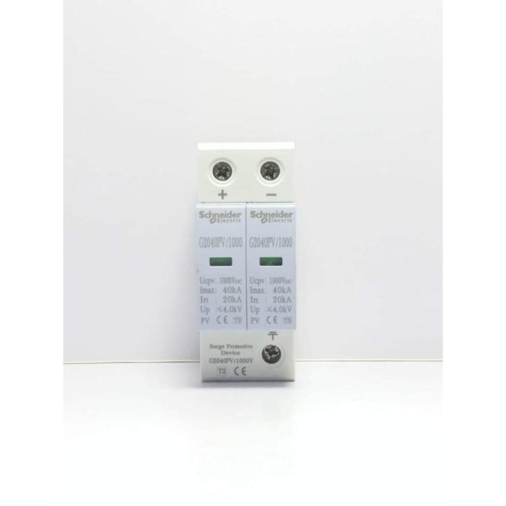 2pole Schneidler  DC SPD 1000V DC 40KA