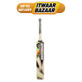Premium Sports Heavy Weight Random Bat for Hard Ball Cricket (Approx 1-1.2KG). 