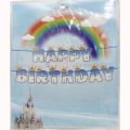 PRINCE THEME HAPPY BIRTHDAY BANNER - PRINCE CROWN HAPPY BIRTHDAY BANNER WITH RIBBON. 