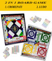 CRORE PATI GAME  WOODEN | LUDO GAMES FOR KIDS. 