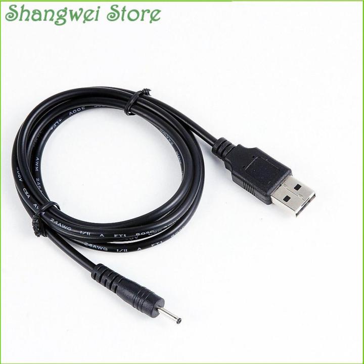 USB DC2.5*0.7mm Charging Charger Cable Cord Lead For iRulu AL217 PIPO Smart S1 Tablet PC