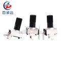 10PCS RV09 10K/50K/100K/5K/1K/2K vertical potentiometer 0932 adjustable resistance long handle 12.5mm. 