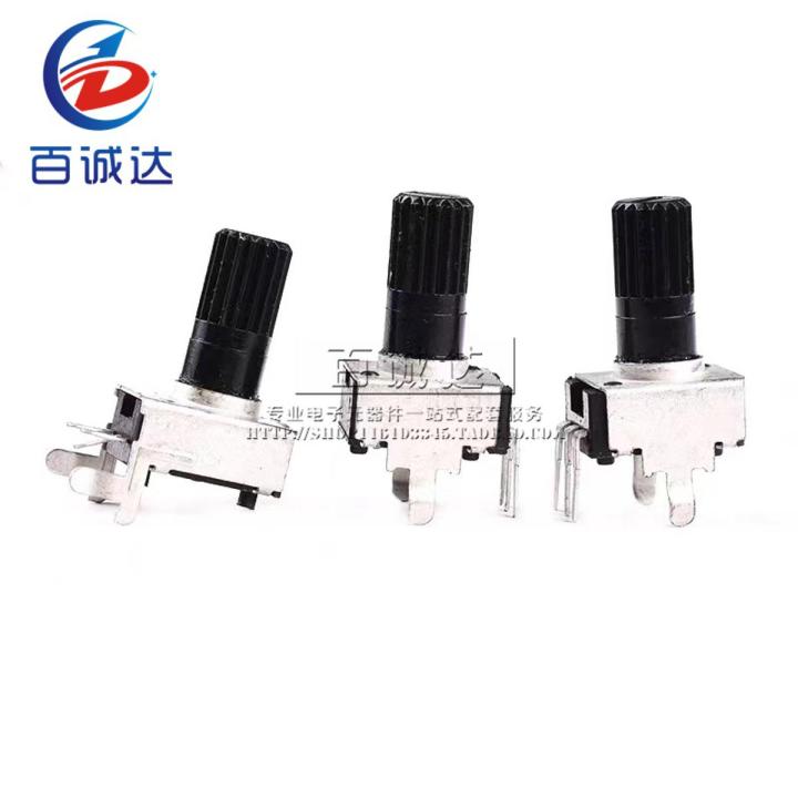 10PCS RV09 10K/50K/100K/5K/1K/2K vertical potentiometer 0932 adjustable resistance long handle 12.5mm