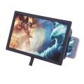 F2 - Mobile Phone 3D Screen Magnifier Enlarged Expander. 
