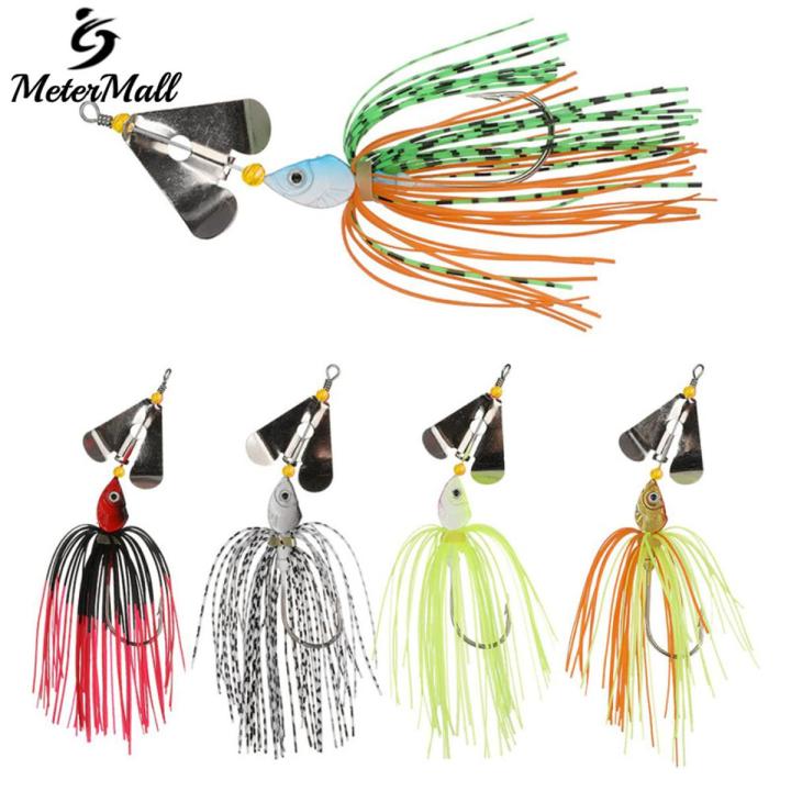 MeterMall 14cm Fishing Lure 5 Color Heart-shaped Rotating Sequins Fishing Bait Suitable For Freshwater Saltwater
