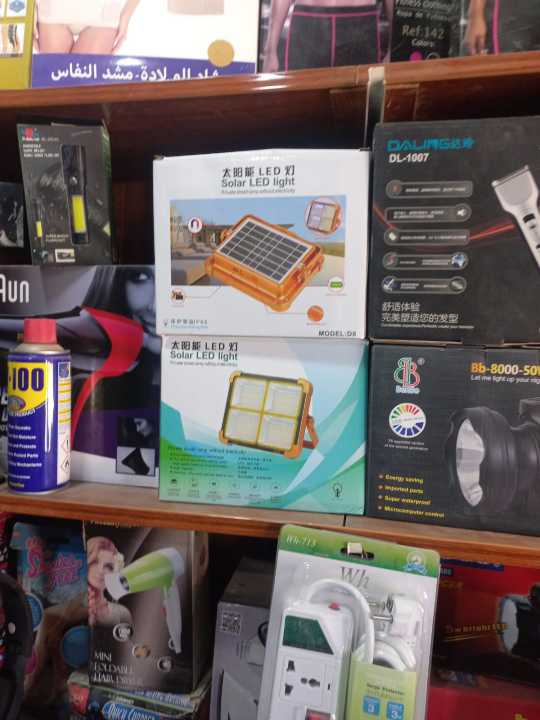 Solar%20Home%20use%20mobile%20charge%20multifunctional%20portable%20solar%20emergency%20lighting%20300WATTS%20336%20LEDS%20SOLAR%20LED%20LIGHT,%20D8%20Solar%20LED%20Light%20IP66%20Waterproof%20USB%20POT%20-%20Image%209