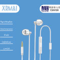 Sleep Hand free / HIFI HD Call / ASMR In-ear Headset / Noise Reduction Sleep Aid 3.5mm Earphones With Microphone White. 