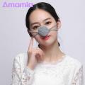 Winter Nose Warmer Cozy Handmade Wool Nose Warmer Adjustable Cold Resistant Nose Cover for Winter Elastic Nose Cover. 