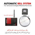 Automatic School Bell. 