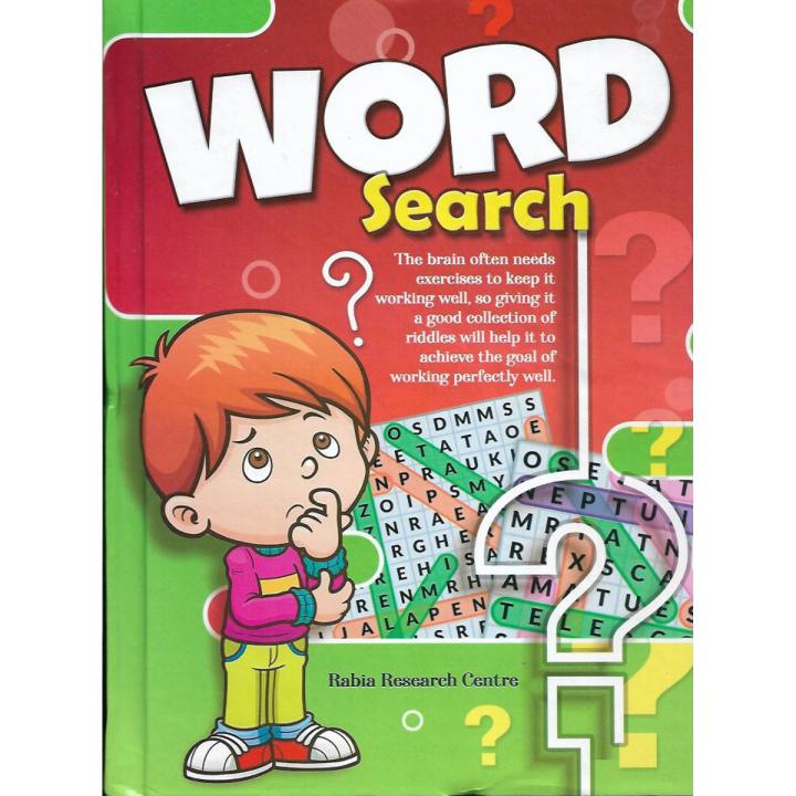 Word Search  Author: Rabia Research Centre