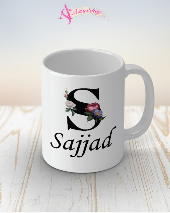Sajjad name mug