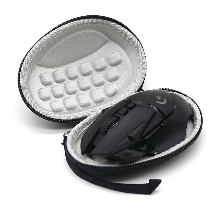 Protective Case Portable Carrying Cover Shockproof Storage Bag Compatible For Logitech G502 Lightspeed Gaming Mouse