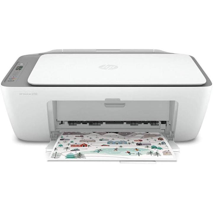 HP Color Printer 2320 All-in-One 1 year warranty