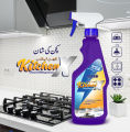 Dazzle KitchenX Oven, Kitchen Cleaner 475 ml. 