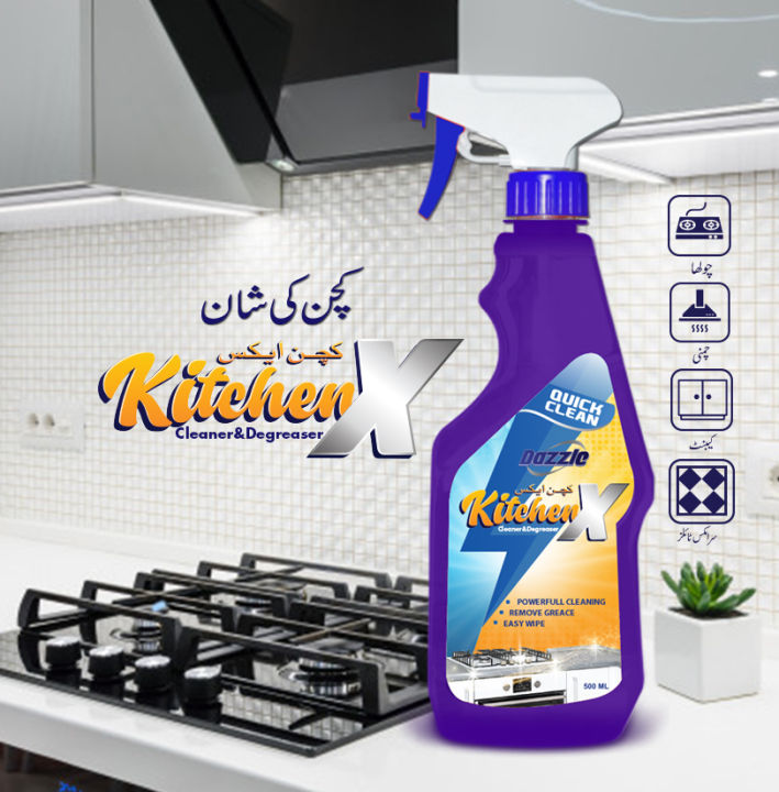 Dazzle KitchenX Oven, Kitchen Cleaner 475 ml