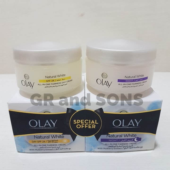 Special Offer Olay Natural White Day Cream + Night Cream ( 50 ml )