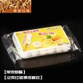 Acrylic Bead Cigarette Holder Fruit Flavor Disposable Cigarette Holder Filter Thick Medium Thin Three-Purpose Men and Women Lung Cleaning Artifact. 