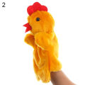 27cm Rooster Hen Animal Plush Doll Hand Glove Puppet Kids Intelligent Toy Gift. 