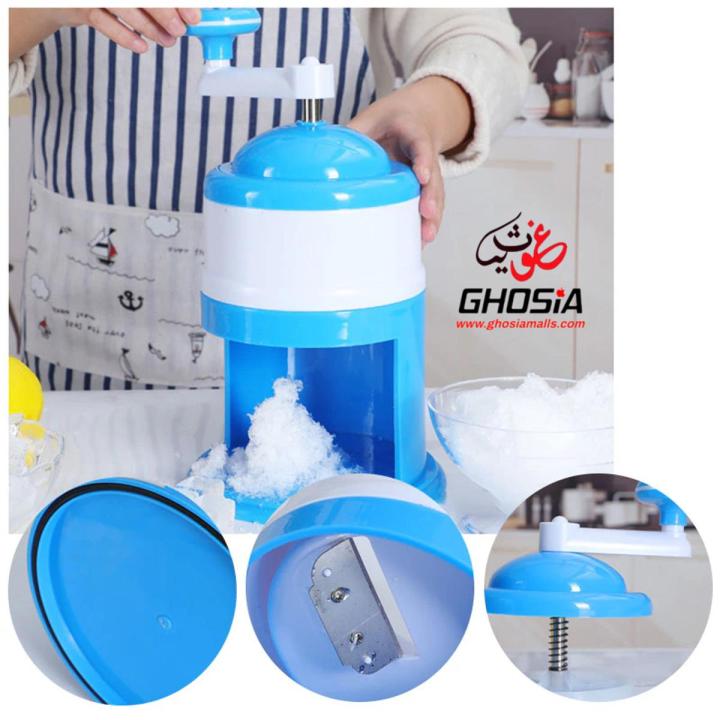 Manual Ice Crusher with Transparent Bowl Household Easy Ice Shaver Crusher Handheld Snow Manual Crushing Ice Machine Mini Handheld Easy Ice Shaver Manual Shaved Ice Machine for Home Summer KN-495
