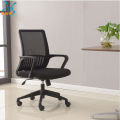 Office Chair Adjustable Computer Modern  for Home Work and Students Study Imported. 