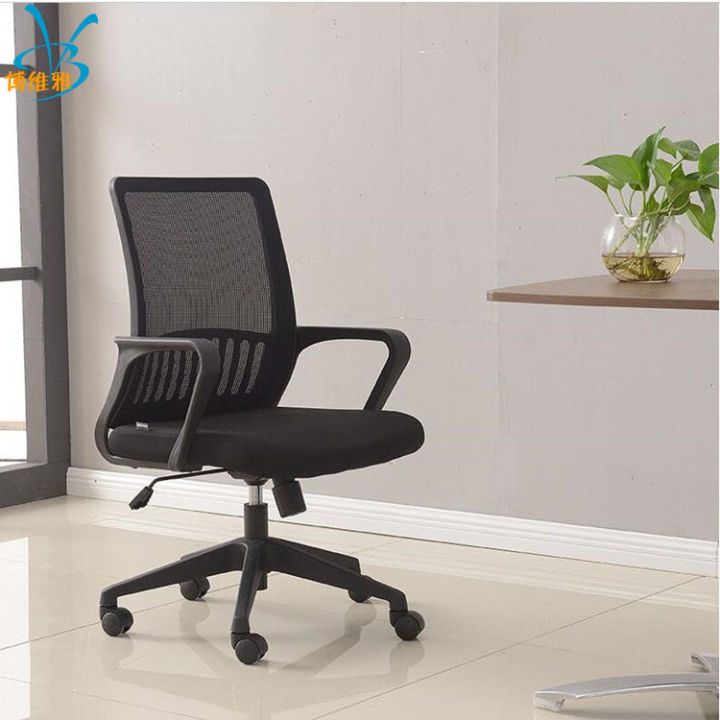 Modern%20Ergonomic%20Office%20Chair%20-%20Adjustable%20Swivel%20Computer%20Chair%20with%20Back%20Support,%20Arms,%20and%20Wheels%20-%20Ideal%20for%20Home%20Office%20and%20Student%20Study%20-%20Image%206