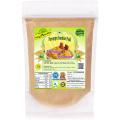 Madras Sambar Masala Powder 200 gram | Blended Spice Mix. 