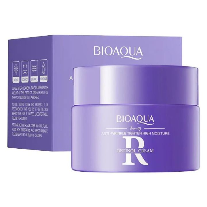 BIOAQUA Retinol Anti Wrinkle Firming Face Cream Whitening Moisturizing Brightening Cream 60g BQY18809
