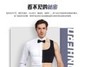 Men Body Shaper Slimming Chest Tops Gynecomastia Underwear Straight Back Vest. 