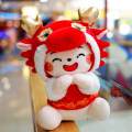 Cartoon Chinese Dragon Pillow Stuffed Animal Toy Cute for Housewarming Gift. 