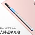 Pencil Case for Samsung Galaxy Tab S8/S8 Plus/S8 Ultra S Pen Cover Sleeve for Galaxy Tab S7/S7 FE/S7 Plus Grip Holder Tablet. 