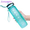 Amamia Sports Cup Lanyard Design Motivational Water Bottle with Scale Mark. 