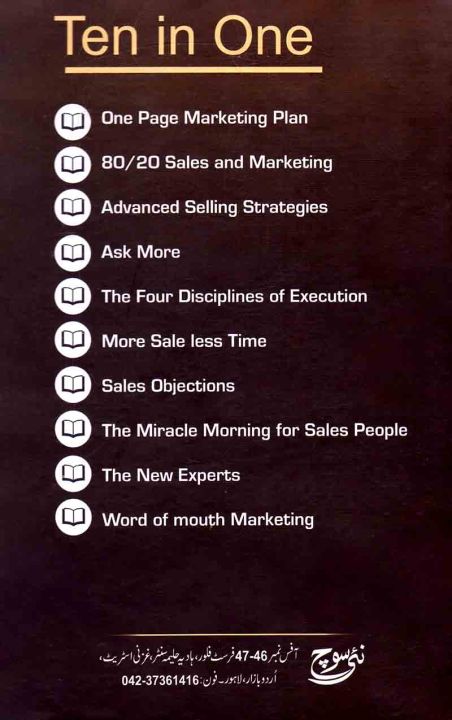 Sales%20And%20Marketing,(Summaries%20of%2010%20Books%20in%20One)%20by%20keytaab%20-%20Image%203