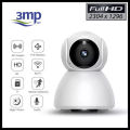 V380 Pro WiFi IP 3MP 1296P Snowman Lan Port Camera Surveillance Home Security  Wireless Ptz Auto Tracking IR Night Vision Baby Monitor. 