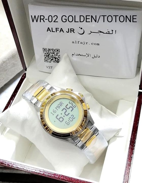Al%20fajar%20watch%20WR-02%20-%20Image%206