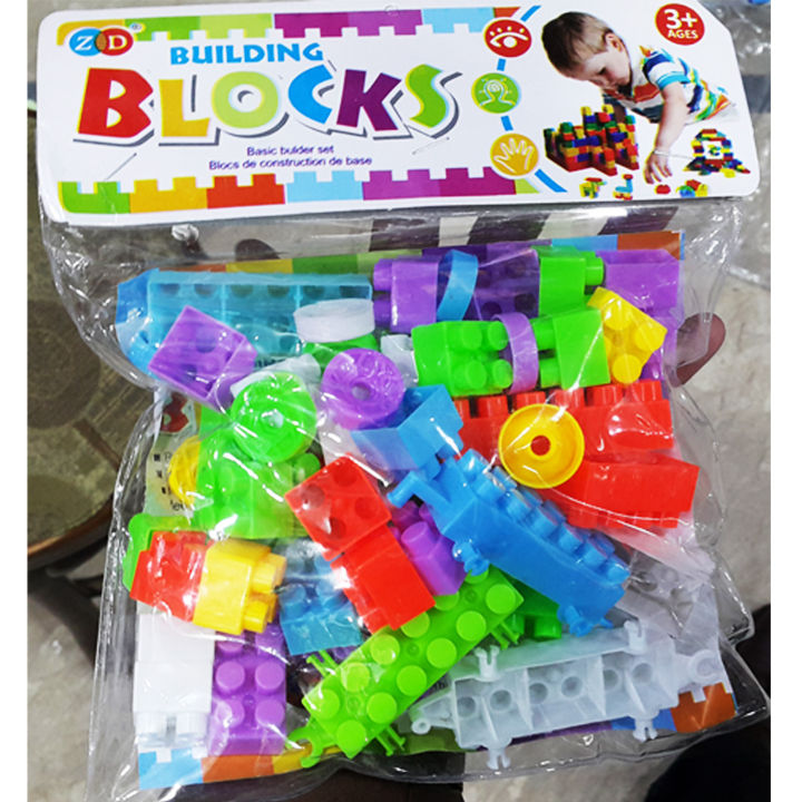 Multi%20Color%20Building%20Blocks%20Toy%20Pack%20-%20Image%202