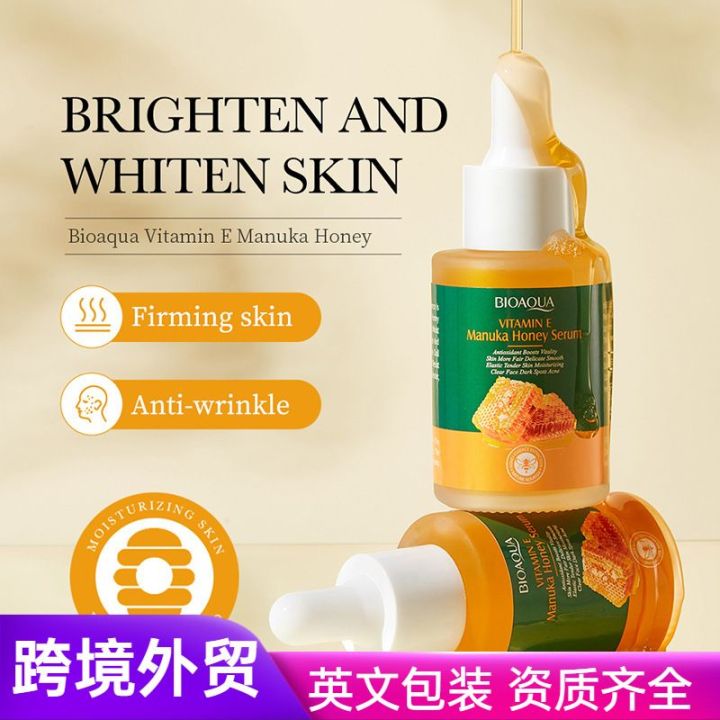 BIOAQUA%20Vitamin%20E%20Manuka%20Honey%20Glowing%20Mositurizing%20Facial%20Serum%2030ml%20bqy53836%20-%20Image%204