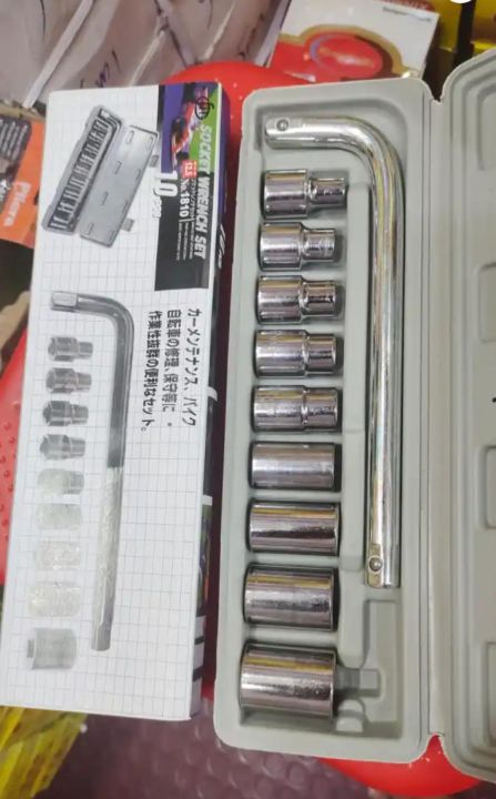 Professional%20Heavy%20Duty%20Socket%20Wrench%20Set%20Tool%20Kit%209%20Pc%201/2%E2%80%B3%20Drive%20Socket%20Set%208-24mm%20Metric%20Sockets%20With%20%E2%80%9CL%E2%80%9D%20Wrench%20In%20Box%20-%20Image%203