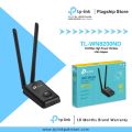 TP-Link Wi-Fi Adapter TL-WN8200ND 300Mbps High Power Wireless USB Adapter - 18 Months Brand Warranty. 