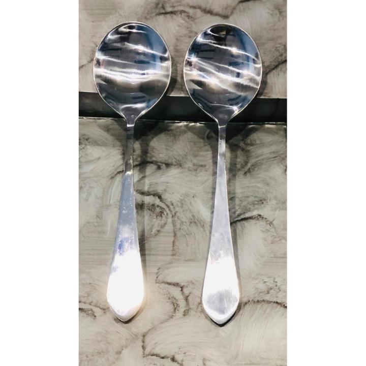 Serving Spoons - Donga Spoons - Curry/Salan Serving Spoons Stainless Steel (Set of 2)