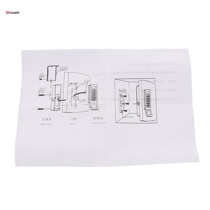 Fingerprint Lock with Handle Smart Lock for Cipher Cabinet Gym Locker ...
