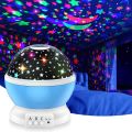Star Decoration Lamp | Galaxy Sky Projector | Starry Sky Dream Rotating Projection Night Light for Kids Room Moon Lamp. 