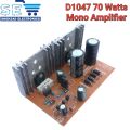 D1047 Audio Mono Transistor Amplifier 70 Watts Circuit Board. 