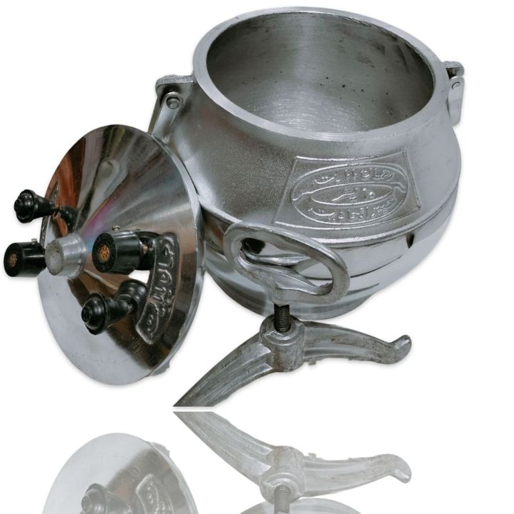 Pressure Cooker, Afghani Design 10 Liters , 20 Liters and 30 Liters