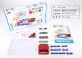 Electrical Kid Electronic Building Blocks Science Education Boys Toys Hundred Pieces Physics Experiment Circuit Children's Assembly 6-14 Years Old. 