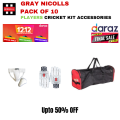 Quality Pack of 10  Cricket Kit Accessories for Club Cricketers  2022 Latest Gray Nicoll Hypernova 1.3 Players Adult Cricket Kit  Seniors Economy Pack of Cricket Kit ( Age 20 +  Years ). 