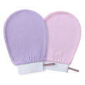 1pc Moroccan Exfoliating Gloves, Dead Skin Remover, Exfoliating Bath Washcloth Scrub Mitt for Body, Exfoliating Massage Mitt Back Scrubber Glove, Face & Body Exfoliator, Mitt Scrub,. 