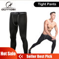 OIMG Compression Tights Pants Cool-Dry Sports Tights Pants Running Leggings Gym Quick-Drying Fit Training Jogging Pants Men. 